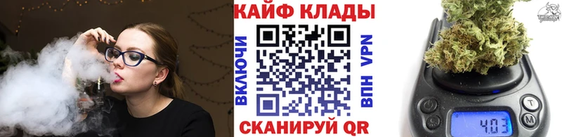 Наркота Каргополь Codein  Меф  СОЛЬ  ГАШ  МАРИХУАНА 