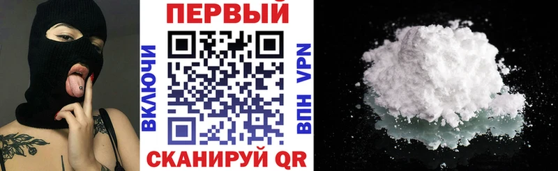 Amphetamine 97%  ссылка на мегу зеркало  Каргополь 
