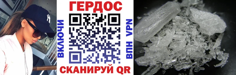 Героин гречка  omg ССЫЛКА  Каргополь 