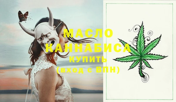 не бодяженный Волоколамск