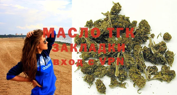 винт Волосово