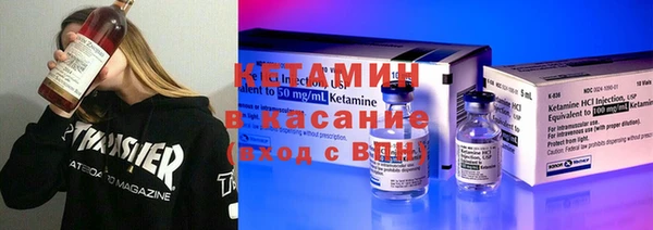 не бодяженный Волоколамск