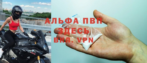 не бодяженный Волоколамск