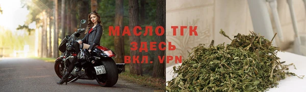 Альфа ПВП Володарск