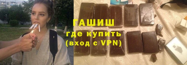 не бодяженный Волоколамск