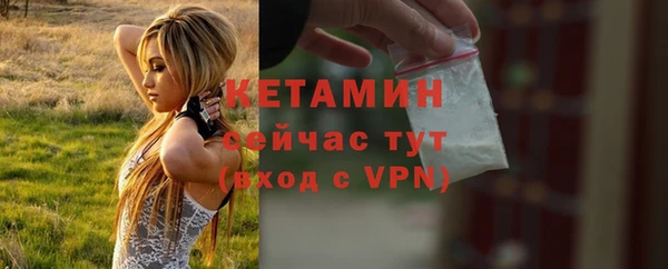 не бодяженный Волоколамск