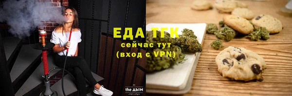 не бодяженный Волоколамск