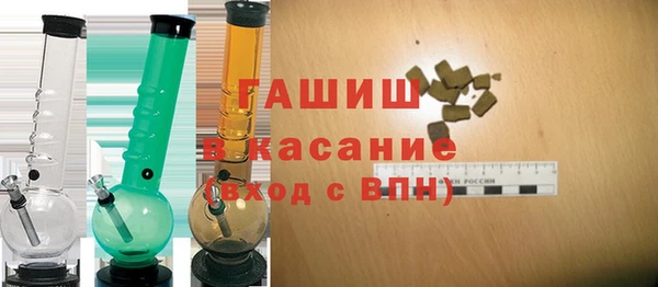 Альфа ПВП Володарск
