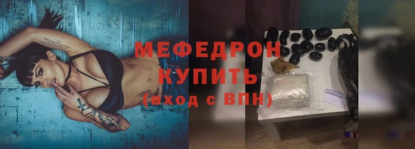 Альфа ПВП Володарск