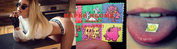 крисы Верея