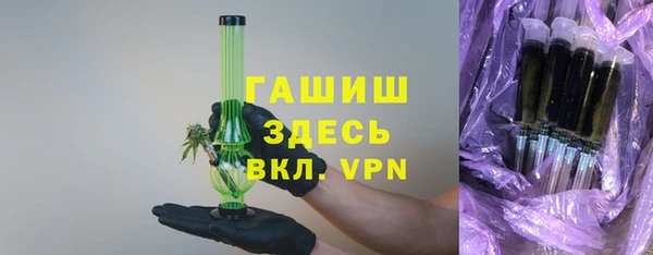 не бодяженный Волоколамск