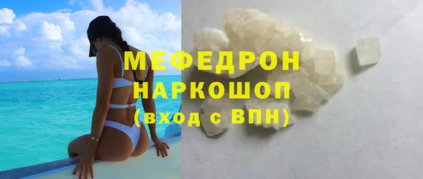 Альфа ПВП Володарск