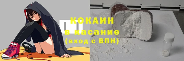 не бодяженный Волоколамск