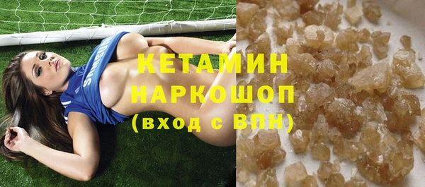 Альфа ПВП Володарск