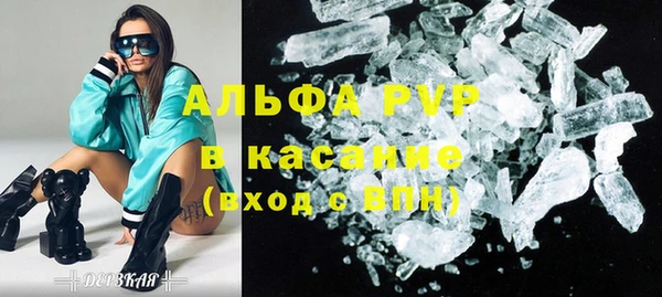 не бодяженный Волоколамск