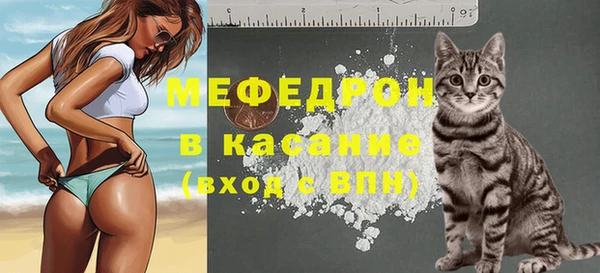 Альфа ПВП Володарск