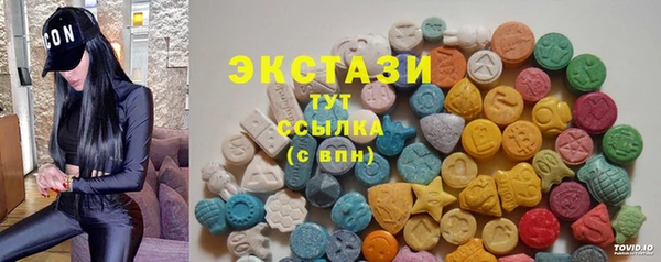 не бодяженный Волоколамск