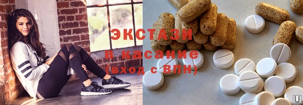 Альфа ПВП Володарск