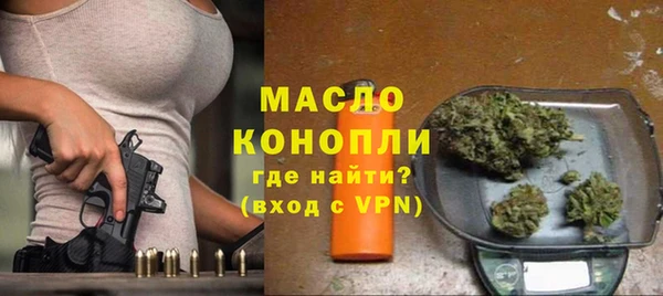 Альфа ПВП Володарск