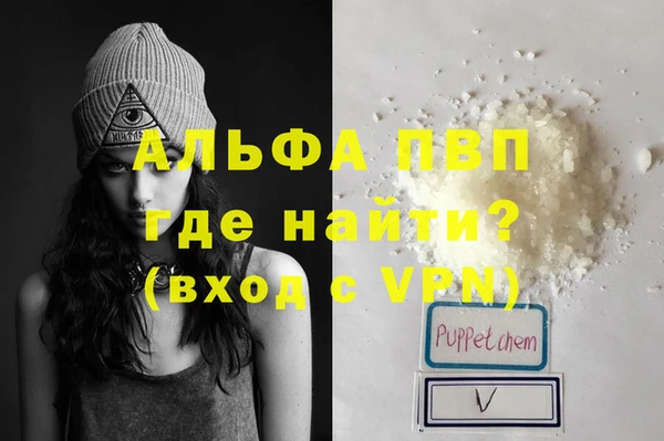 не бодяженный Волоколамск