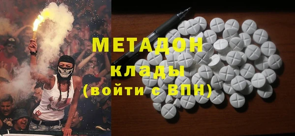 винт Волосово