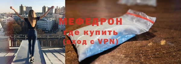 твердый Верхнеуральск