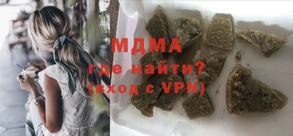Альфа ПВП Володарск
