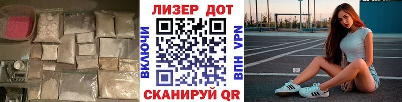 Лсд 25 экстази кислота  Каргополь 