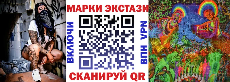 наркотики  Каргополь  ОМГ ОМГ tor  Наркотические марки 1,8мг 