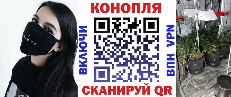МАРИХУАНА Ganja  это наркотические препараты  Каргополь 